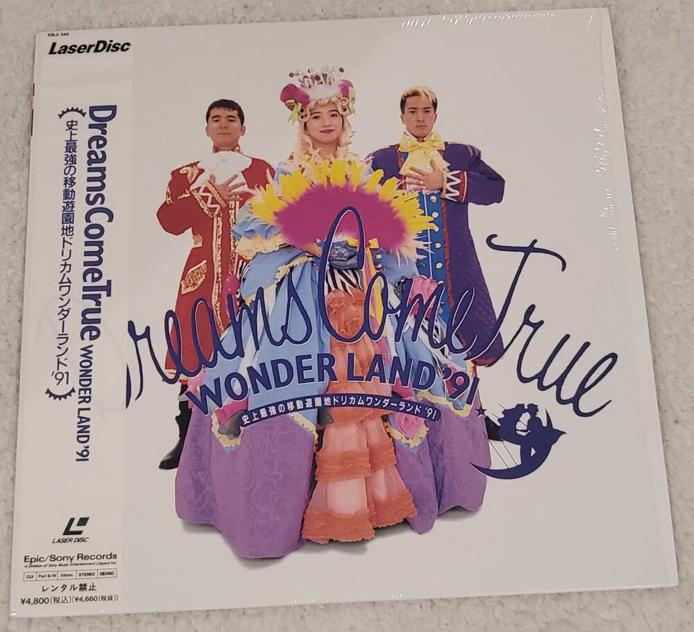 Dreams Come True Wonderland '91 Laserdisc (1992) Japan NM Laserdisc Orig Shrink